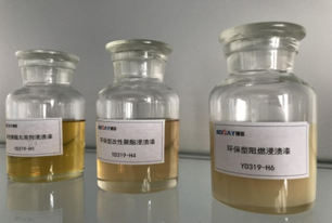 尊凯实业官网快干绝缘漆：快速固化，助力工业生产提效增速